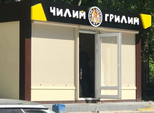 Photo of Смешные объявления, вывески и реклама (20 фото)