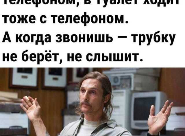 Photo of Прикольные картинки и фото для настроения (23 шт)