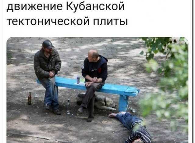 Photo of Прикольные комментарии из социальных сетей (28 фото)