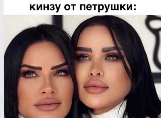 Photo of Порция приколюх (33 шт)