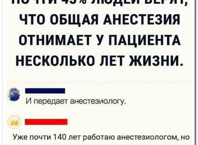 Photo of Прикольные комментарии из соцсетей (15 фото)