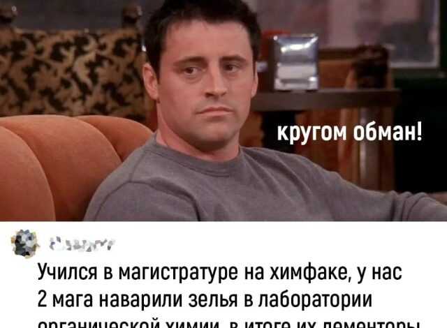 Photo of Позитив в прикольных фото и картинках