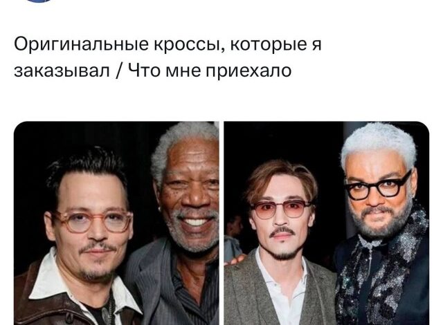 Photo of Прикольные комментарии и СМС