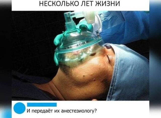 Photo of Прикольные комментарии и СМС