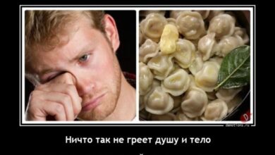 Photo of Демотиваторы – приколы: «Ничто так не греет душу и тело…» (16 фото)