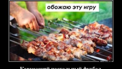 Photo of Демотиваторы для хорошего настроения: «Кавказский настольный футбол» (14 фото)