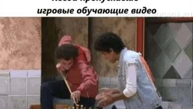 Photo of Прикольные картинки для предпятничного настроения: «Когда пропускаешь обучающие видео» (32 фото)