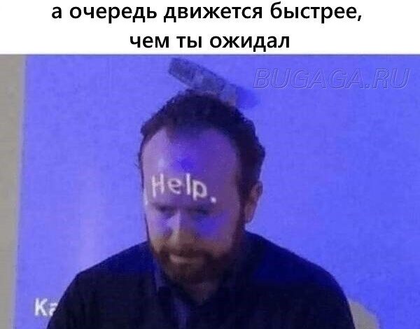 Photo of Прикольные мемы про магазины, покупки и покупателей (12 шт)
