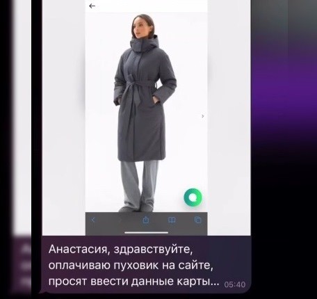 Photo of Так быть не должно!