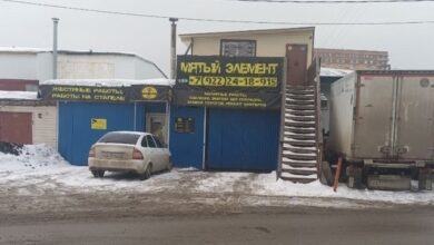Photo of Смешные объявления, вывески и реклама: мятый элемент, манты Карла, моповая и другие (14 фото)