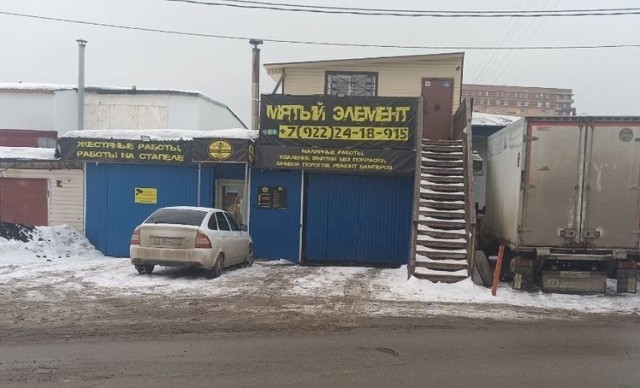 Photo of Смешные объявления, вывески и реклама: мятый элемент, манты Карла, моповая и другие (14 фото)