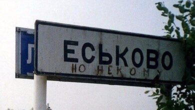 Photo of Тем временем в России… (11 фото)