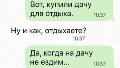 Photo of Фотоприколы для настроения: «Вот, купили дачу для отдыха…» (28 шт)