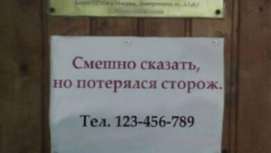 Photo of Вижу рифмы — не могу молчать! Лучшие рифмованные приколы и мемы (27 фото)