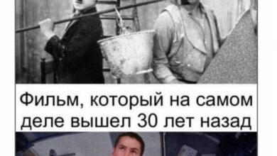 Photo of Смех без фильтра — мемы | Bugaga