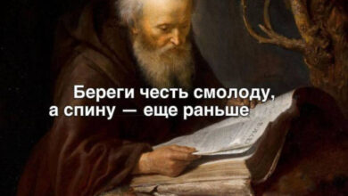 Photo of Свежая партия шуток — смешные мемы | Bugaga