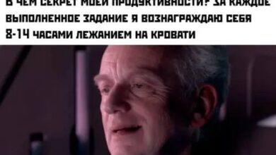 Photo of Коллекция интернет