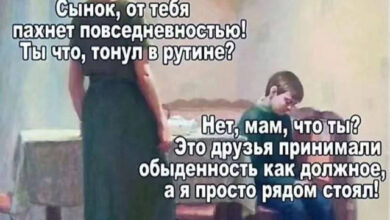 Photo of Мемы из разных уголков интернета — смешные фото | Bugaga