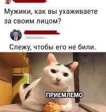 Photo of Коллекция случайного веселья — смешные фото | Bugaga