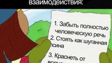 Photo of Рандомный генератор улыбок — смешные приколы | Bugaga