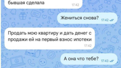 Photo of Случайный набор улыбок — смешные мемы | Bugaga