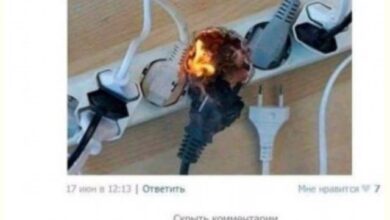 Photo of Обычный день на грани гениальности — мемы | Bugaga