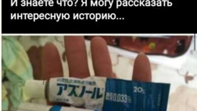 Photo of Лотерея настроения: от «Ой» до «Боже» — мемы | Bugaga