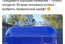 Photo of Когда Жизнь — Это Сплошной Плейлист Мемов | Bugaga