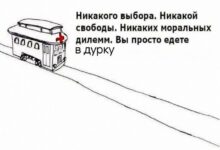 Photo of 50 Оттенков Угара — мощный мемный микс | Bugaga