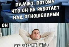 Photo of Мемный Хаос Управляемый — свежий сборник | Bugaga