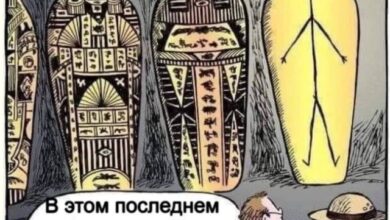 Photo of Полный трэш