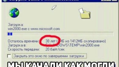 Photo of Красная таблетка смеха — мемы | Bugaga