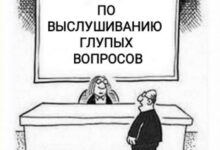 Photo of Финальный Босс Мемов — ультимативный сборник | Bugaga