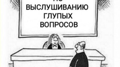 Photo of Финальный Босс Мемов — ультимативный сборник | Bugaga