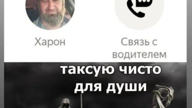 Photo of Когда Алгоритм Сошёл с Ума — мемы недели | Bugaga
