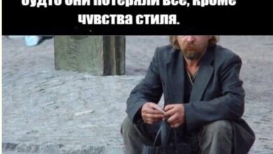 Photo of Мозг сказал «до свидания», а глаза просят еще — приколы | Bugaga