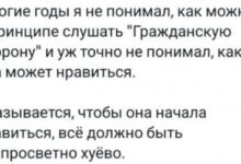 Photo of Трехэтажный экспресс веселья — приколы | Bugaga