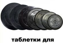 Photo of Мемы, которые шепчут «удали историю» — Секретный сборник | Bugaga