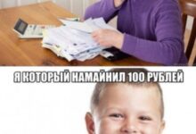 Photo of Сборник «Просто потому что можно» — Абсолютно бессмысленный юмор | Bugaga