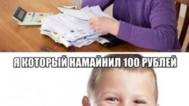 Photo of Сборник «Просто потому что можно» — Абсолютно бессмысленный юмор | Bugaga