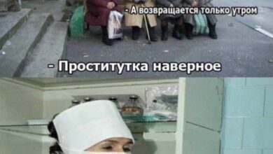 Photo of Винегрет из ржаки и жиза — смешные фото и мемы | Bugaga