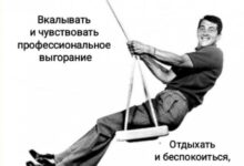 Photo of Мемный зоопарк: звери, люди и их внутренние демоны — Приколы | Bugaga