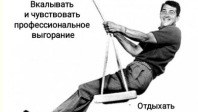 Photo of Мемный зоопарк: звери, люди и их внутренние демоны — Приколы | Bugaga