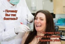 Photo of Мемы, от которых просыпается совесть… и сразу засыпает обратно — Bugaga
