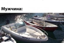 Photo of Финальный босс всех мемов — Последний сборник, который вам нужен | Bugaga