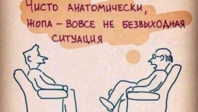 Photo of Мемы, которые мама не одобрит — Но ты всё равно посмеёшься | Bugaga